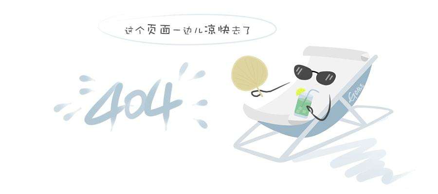 铸钢截止阀j41h-16c